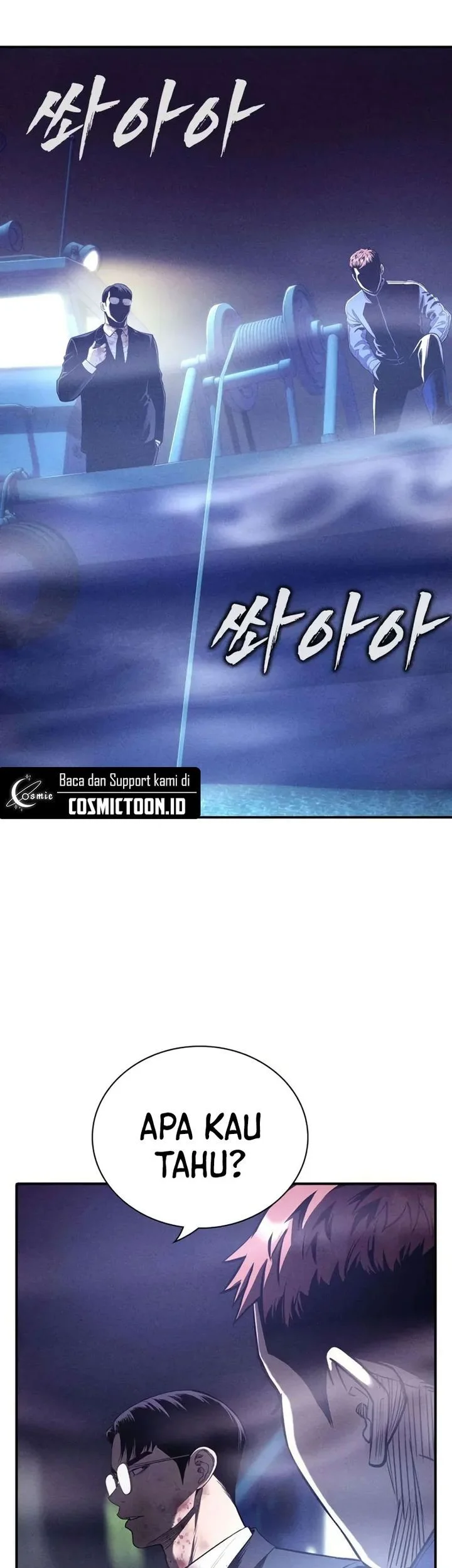 The Devil Classroom Chapter 16 - halaman 25