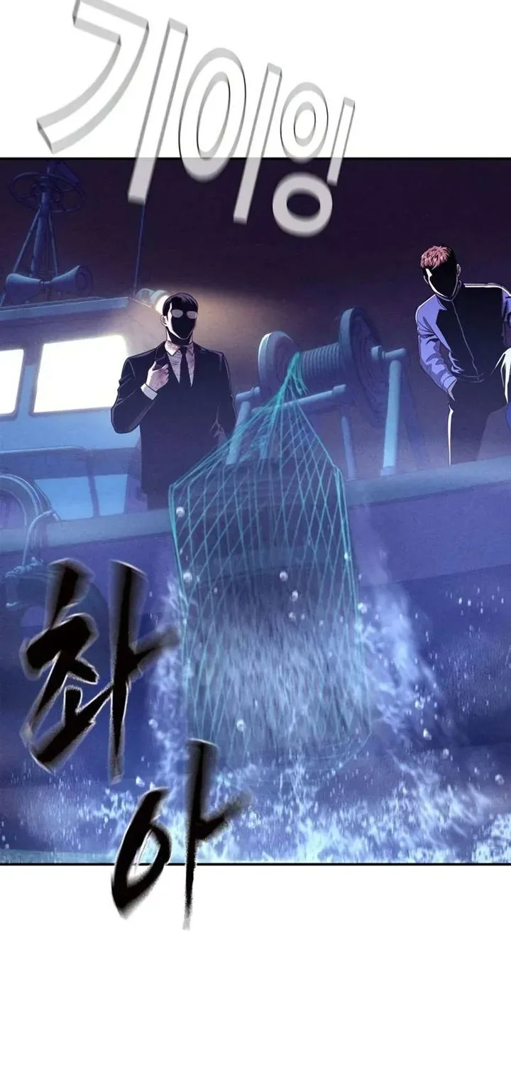 The Devil Classroom Chapter 16 - halaman 30