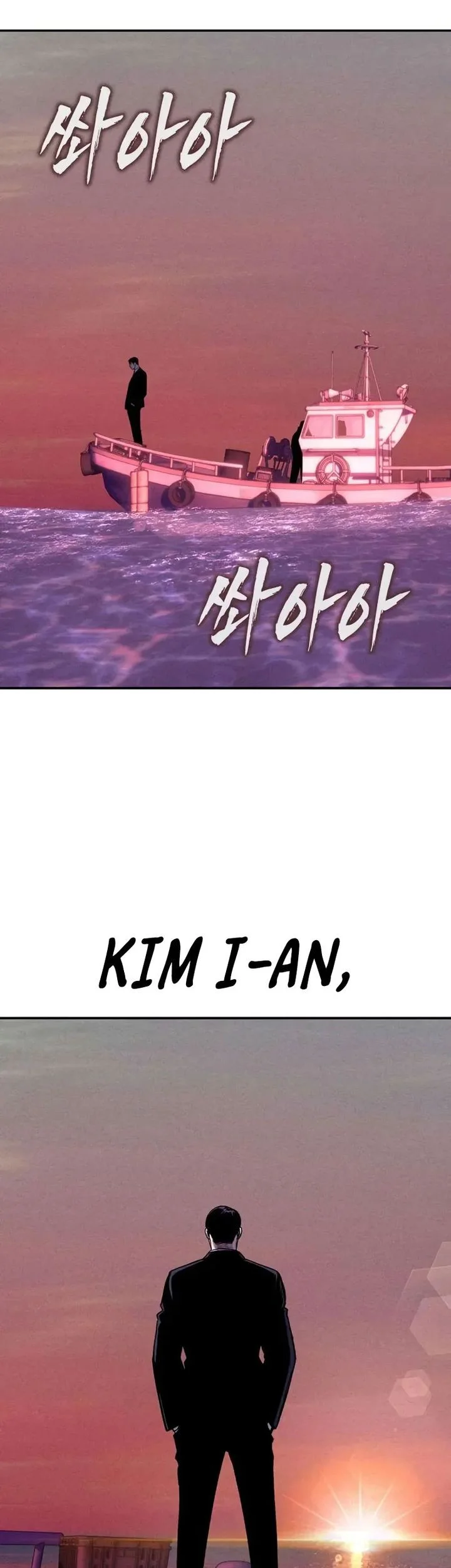 The Devil Classroom Chapter 16 - halaman 59