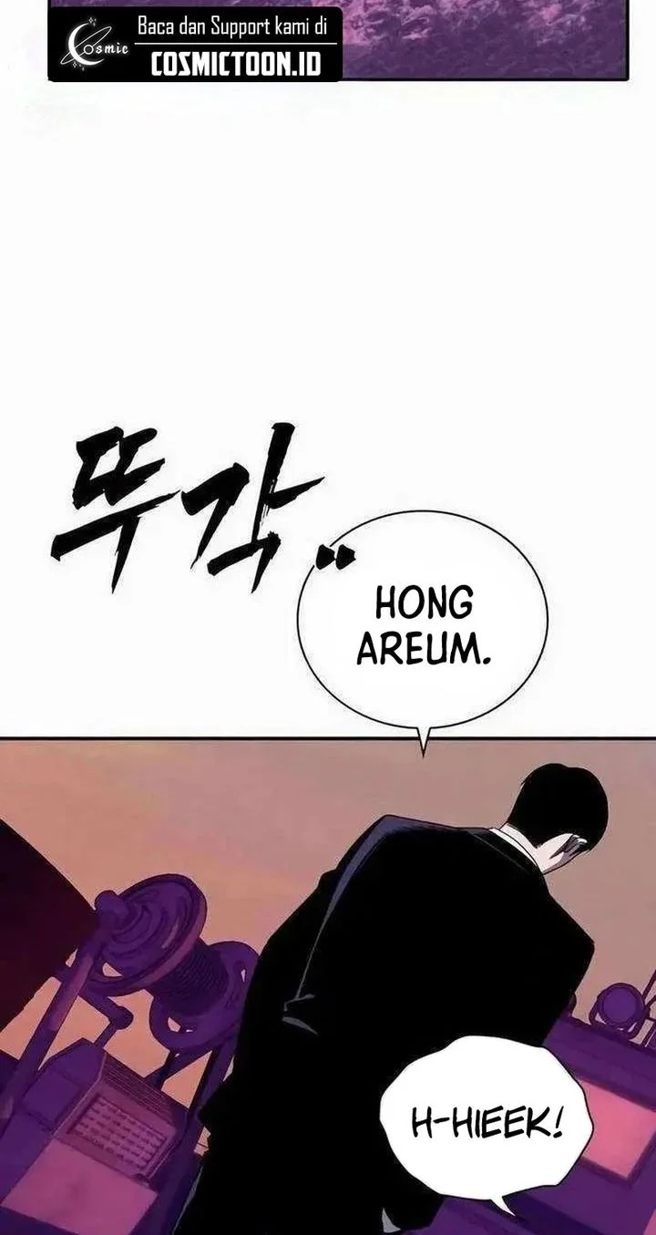 The Devil Classroom Chapter 17 - halaman 2