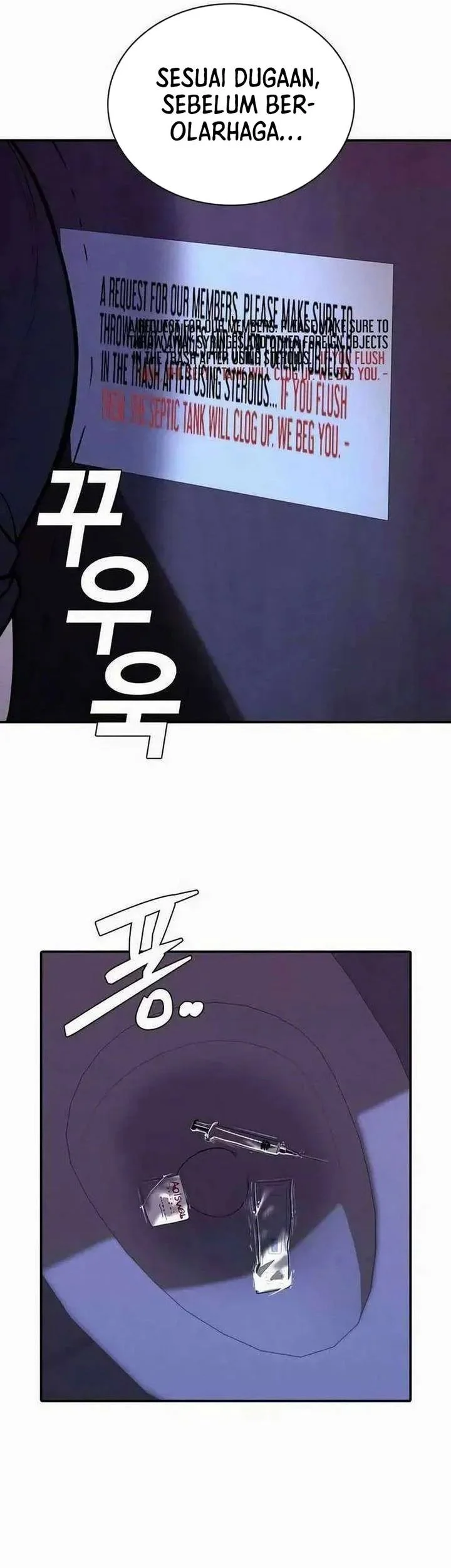 The Devil Classroom Chapter 17 - halaman 84