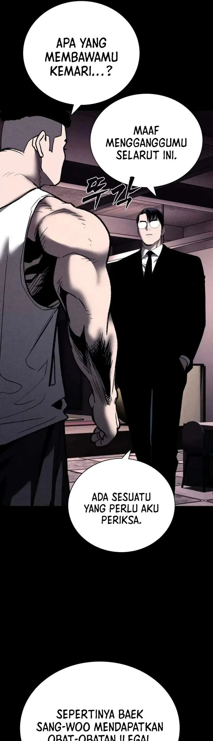 The Devil Classroom Chapter 19 - halaman 19