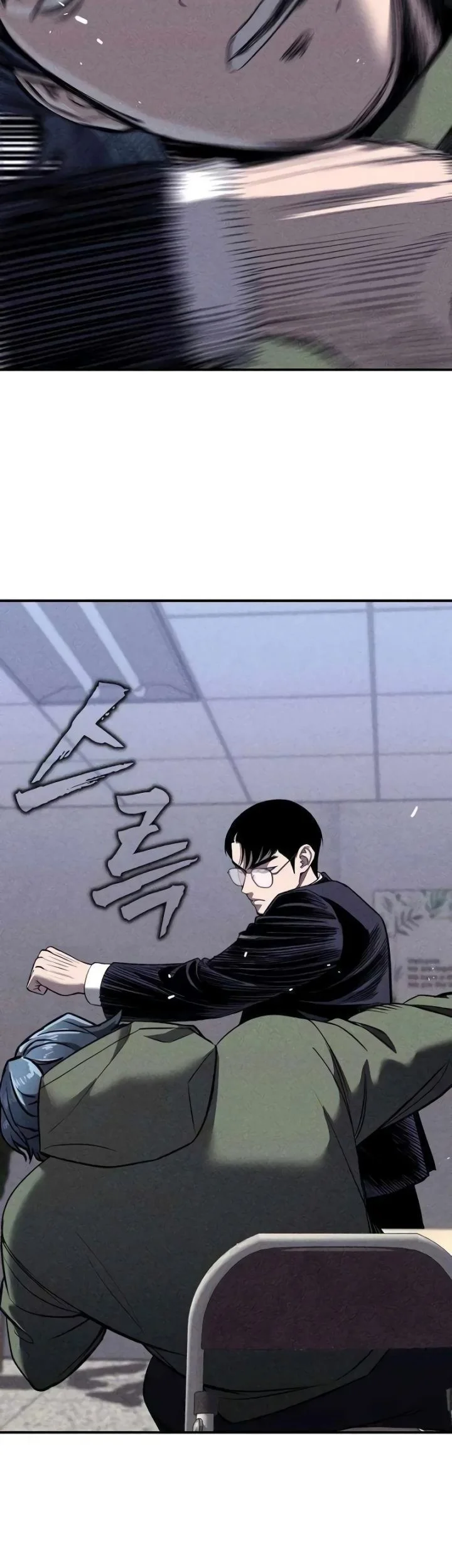 The Devil Classroom Chapter 19 - halaman 52