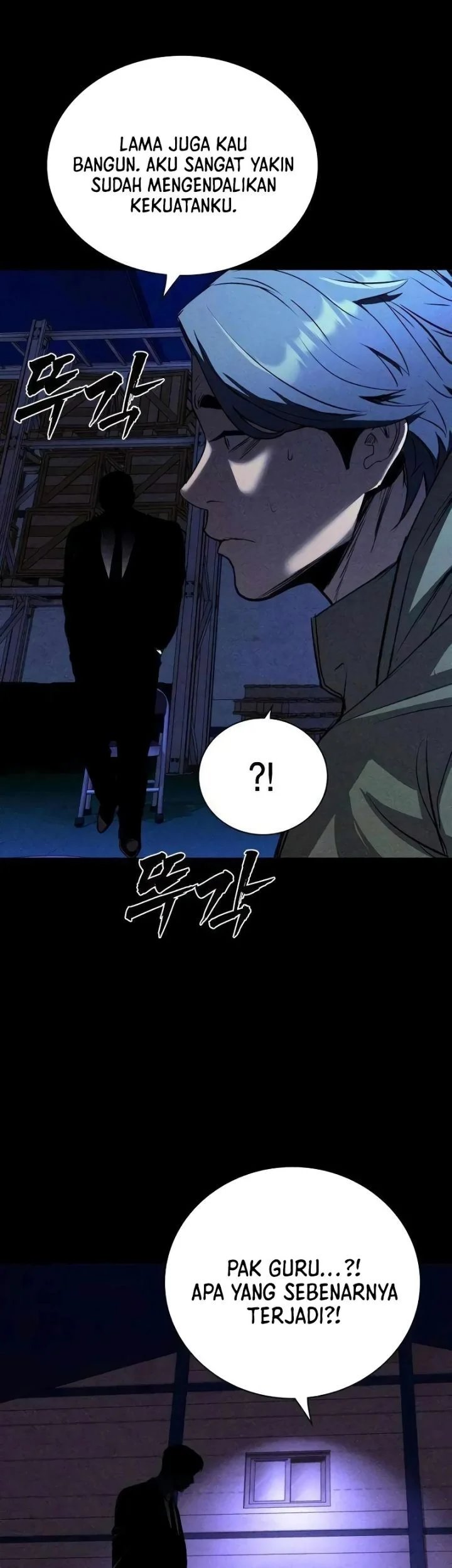 The Devil Classroom Chapter 19 - halaman 58
