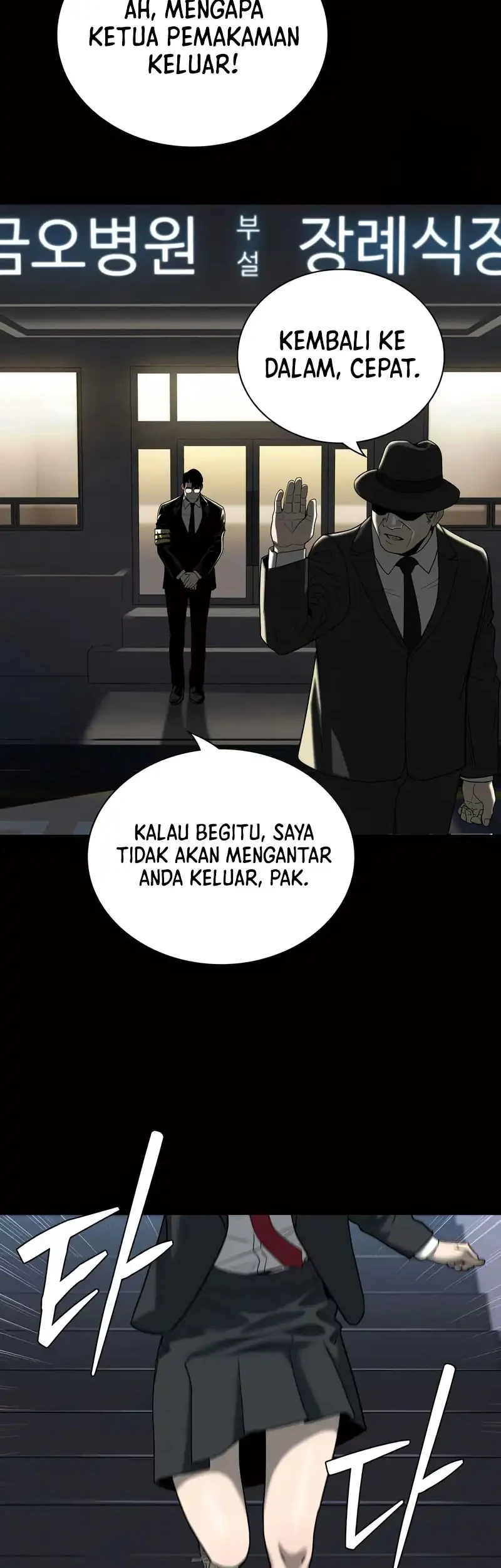 The Devil Classroom Chapter 2 - halaman 50