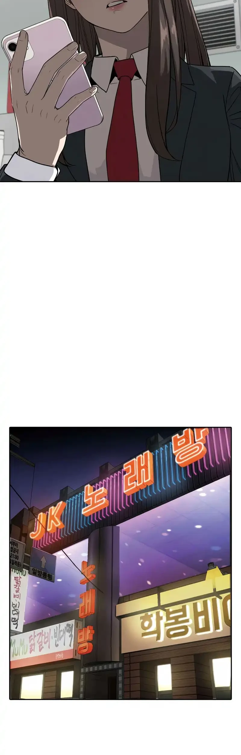 The Devil Classroom Chapter 2 - halaman 75