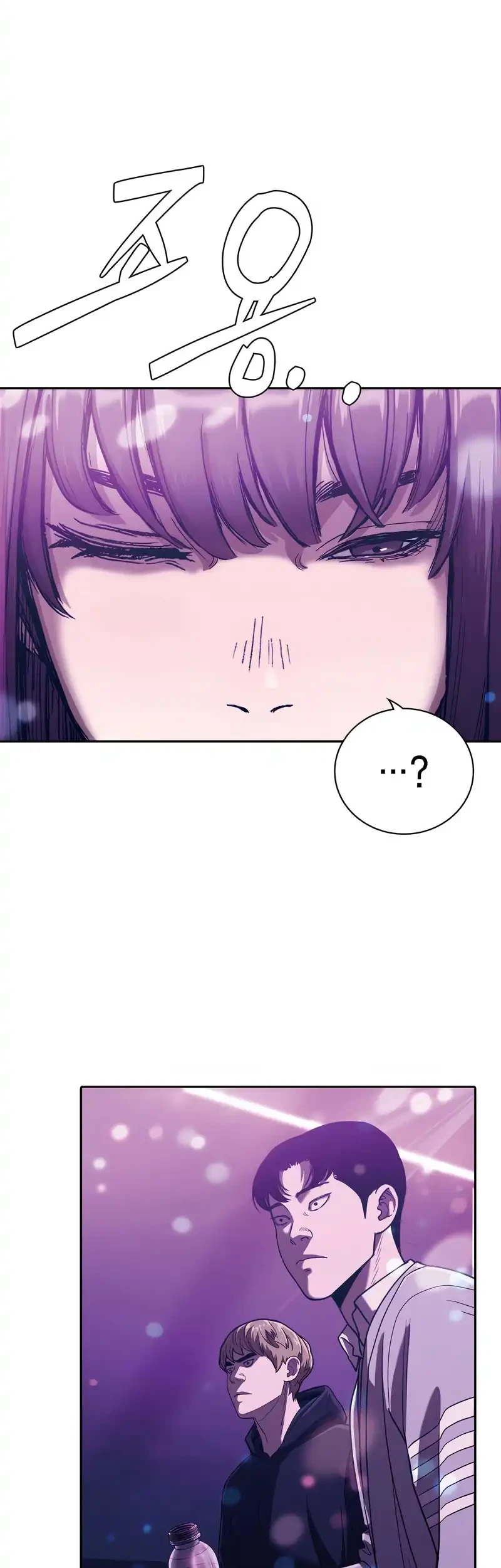 The Devil Classroom Chapter 2 - halaman 89