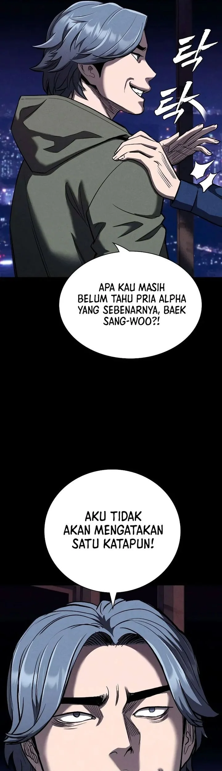 The Devil Classroom Chapter 22 - halaman 25