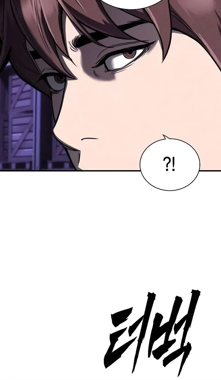 The Devil Classroom Chapter 22 - halaman 59