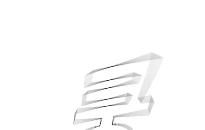 The Devil Classroom Chapter 22 - halaman 67