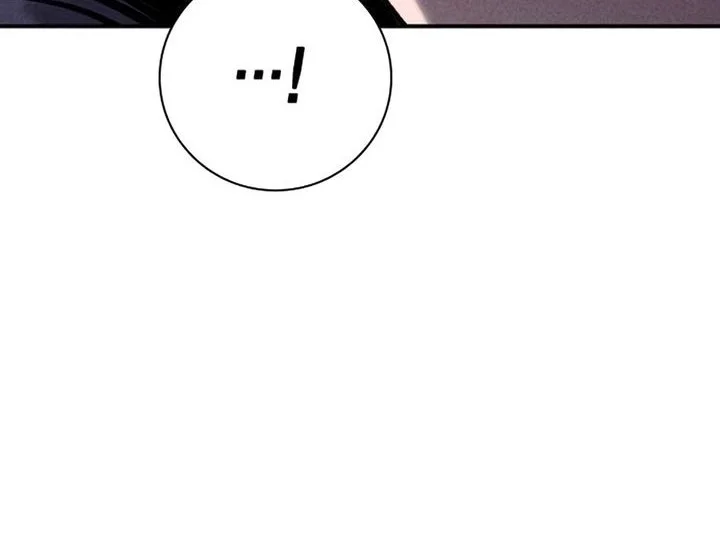 The Devil Classroom Chapter 23 - halaman 14