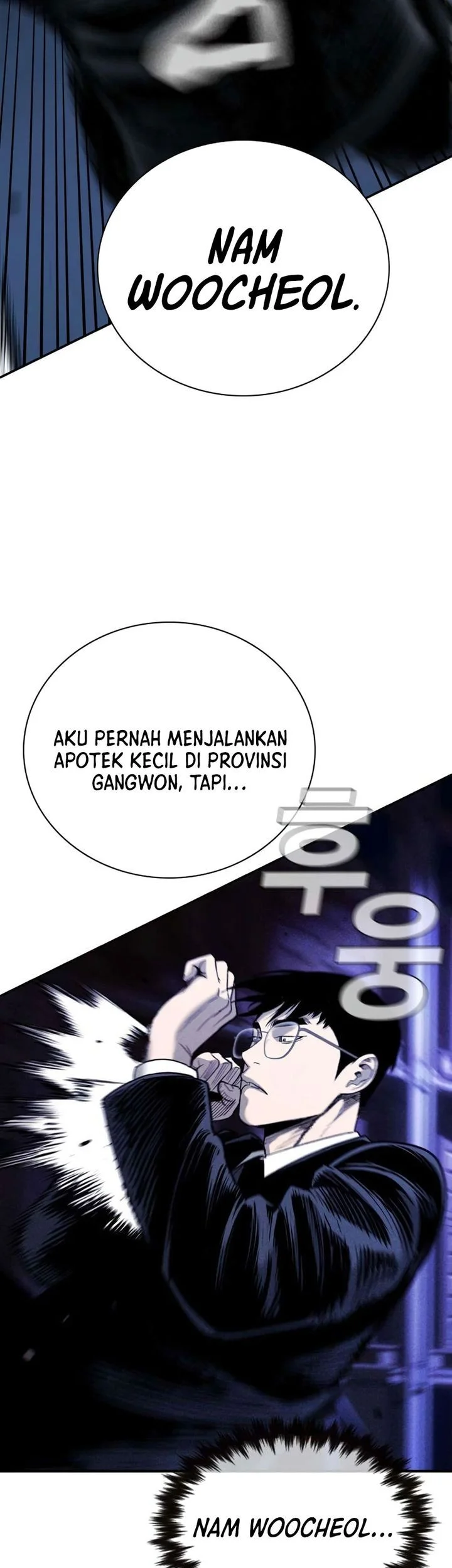 The Devil Classroom Chapter 23 - halaman 19