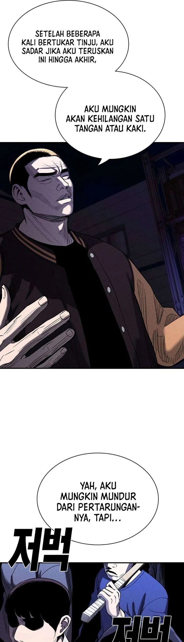 The Devil Classroom Chapter 23 - halaman 43