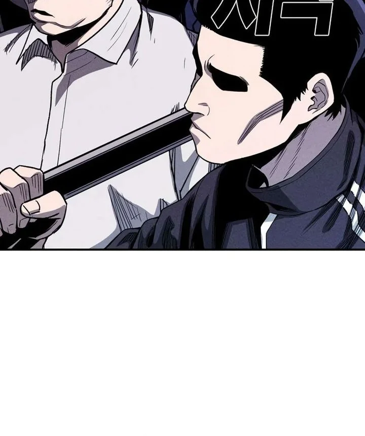 The Devil Classroom Chapter 23 - halaman 44
