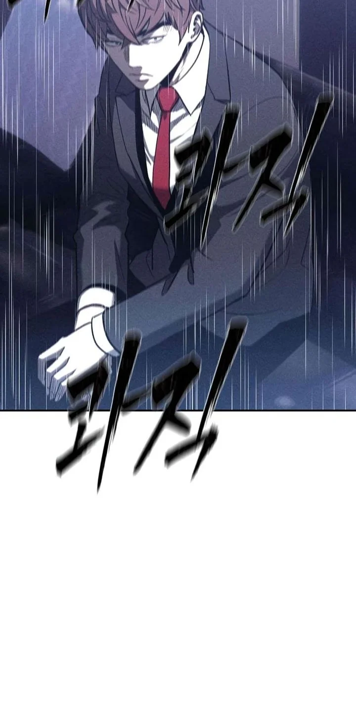 The Devil Classroom Chapter 23 - halaman 77