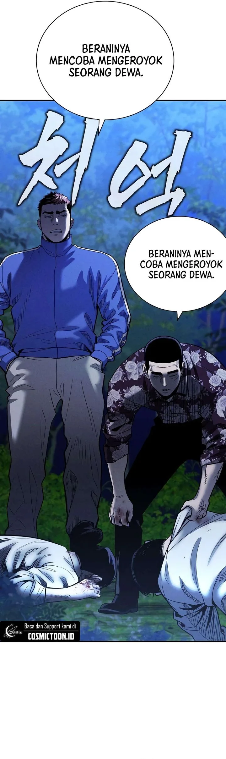 The Devil Classroom Chapter 24 - halaman 30