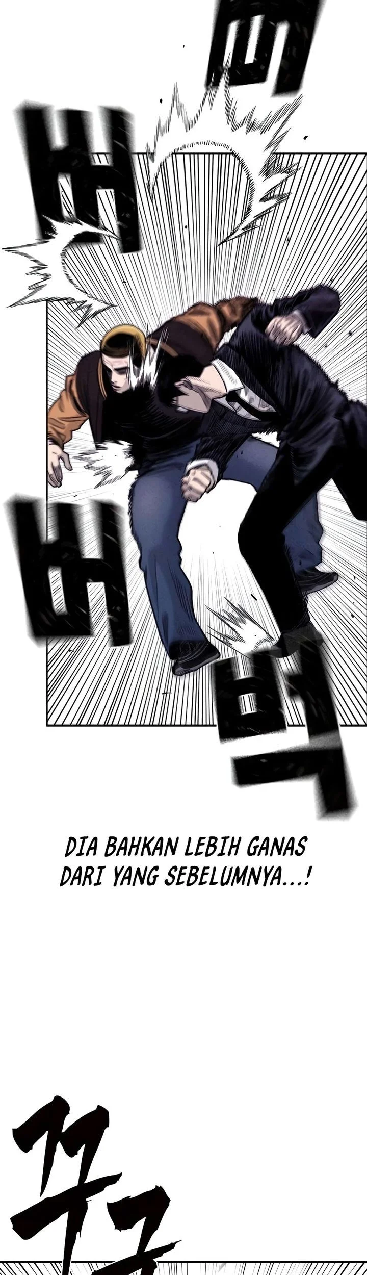 The Devil Classroom Chapter 24 - halaman 37