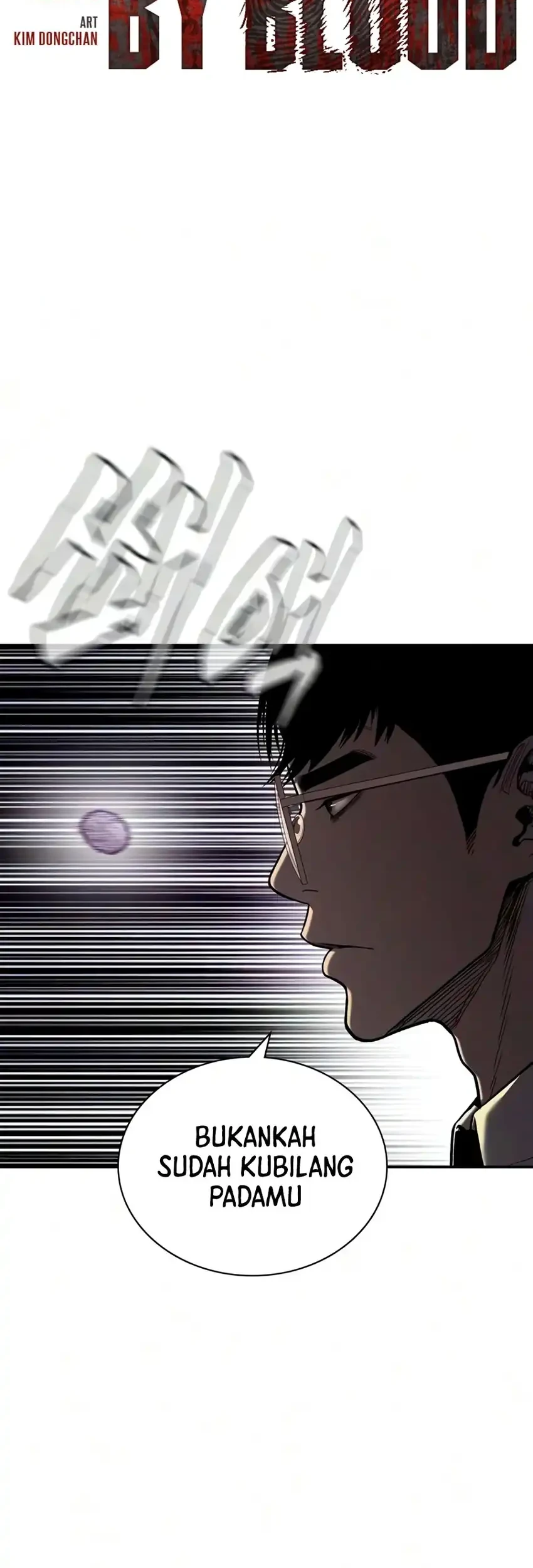 The Devil Classroom Chapter 26 - halaman 15