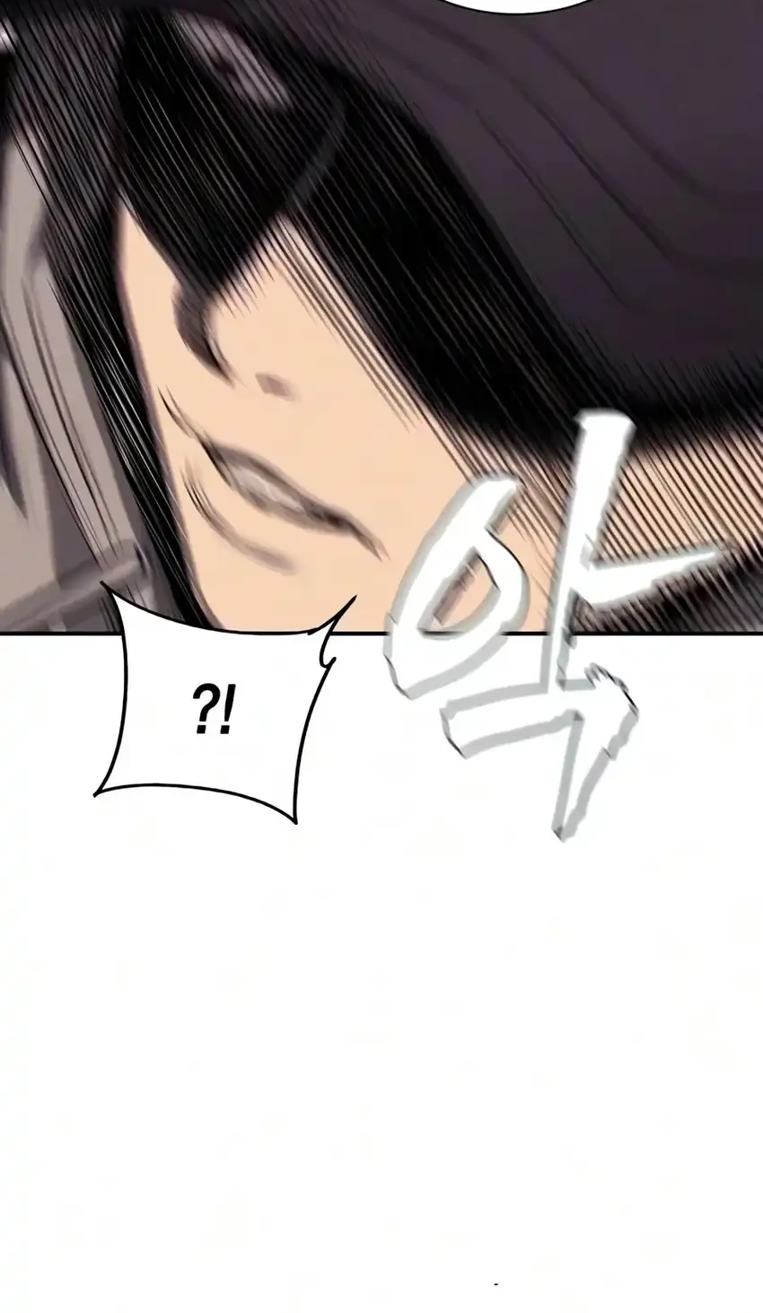 The Devil Classroom Chapter 26 - halaman 25