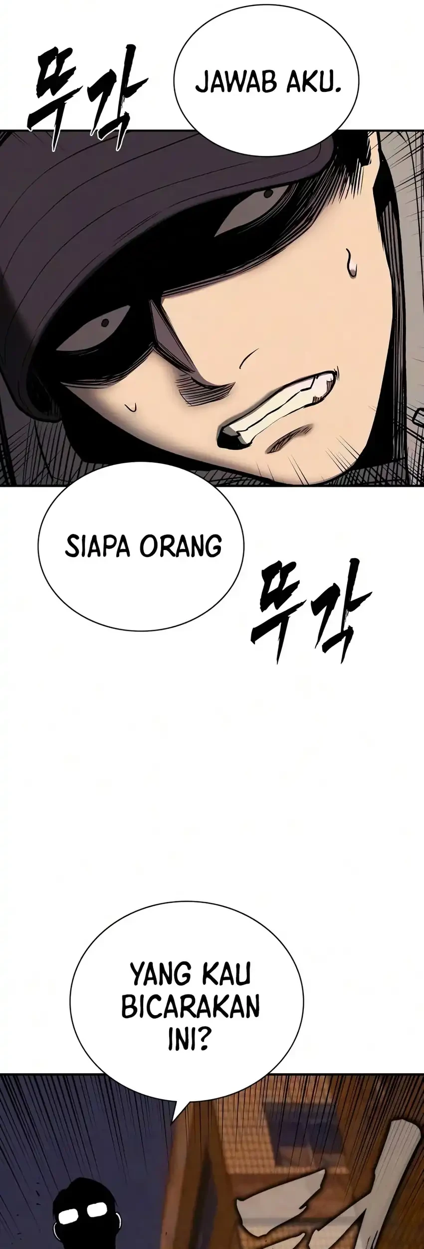 The Devil Classroom Chapter 26 - halaman 28