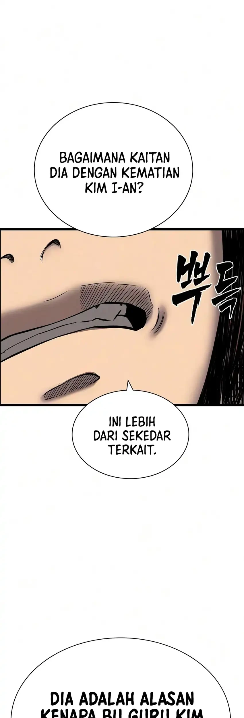 The Devil Classroom Chapter 26 - halaman 43