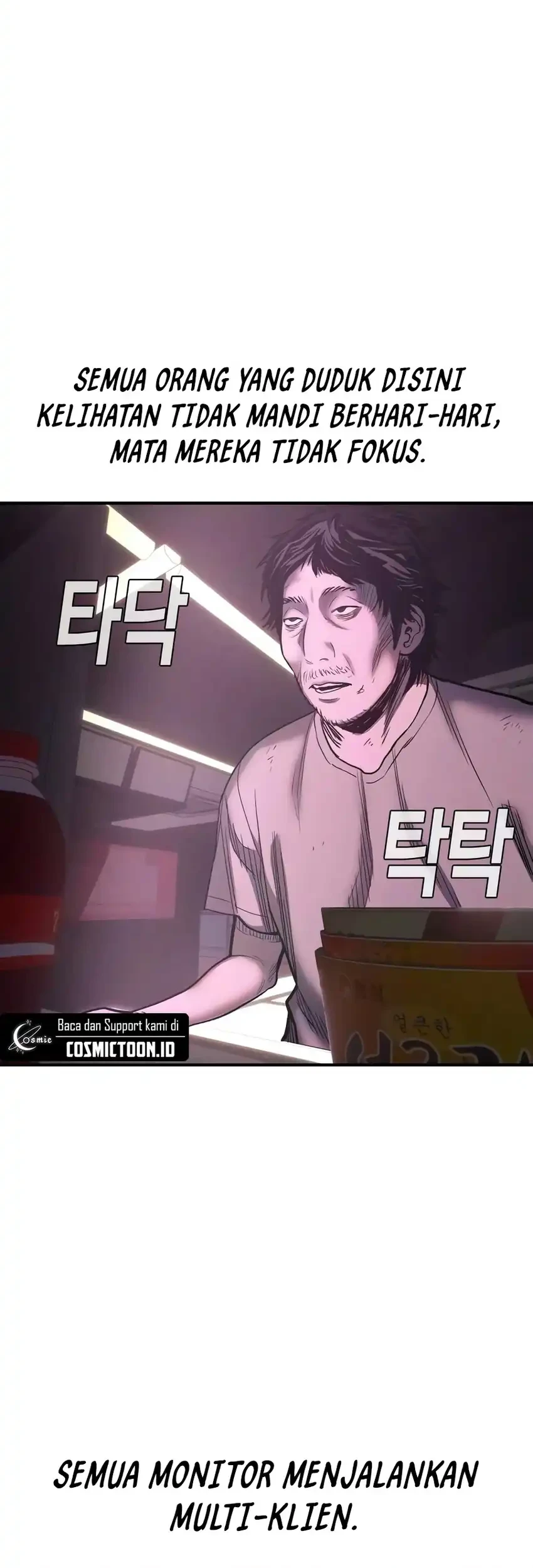 The Devil Classroom Chapter 26 - halaman 65