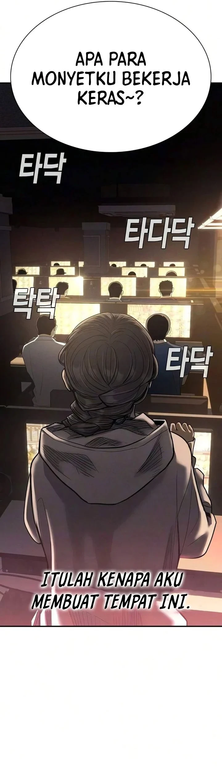 The Devil Classroom Chapter 28 - halaman 27