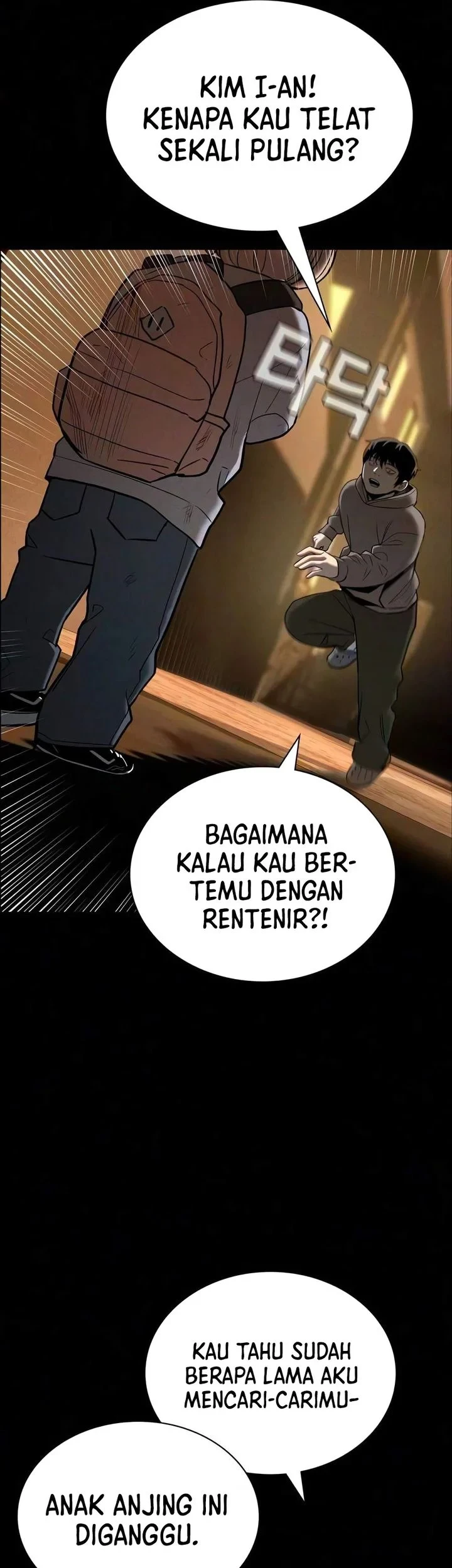 The Devil Classroom Chapter 28 - halaman 5