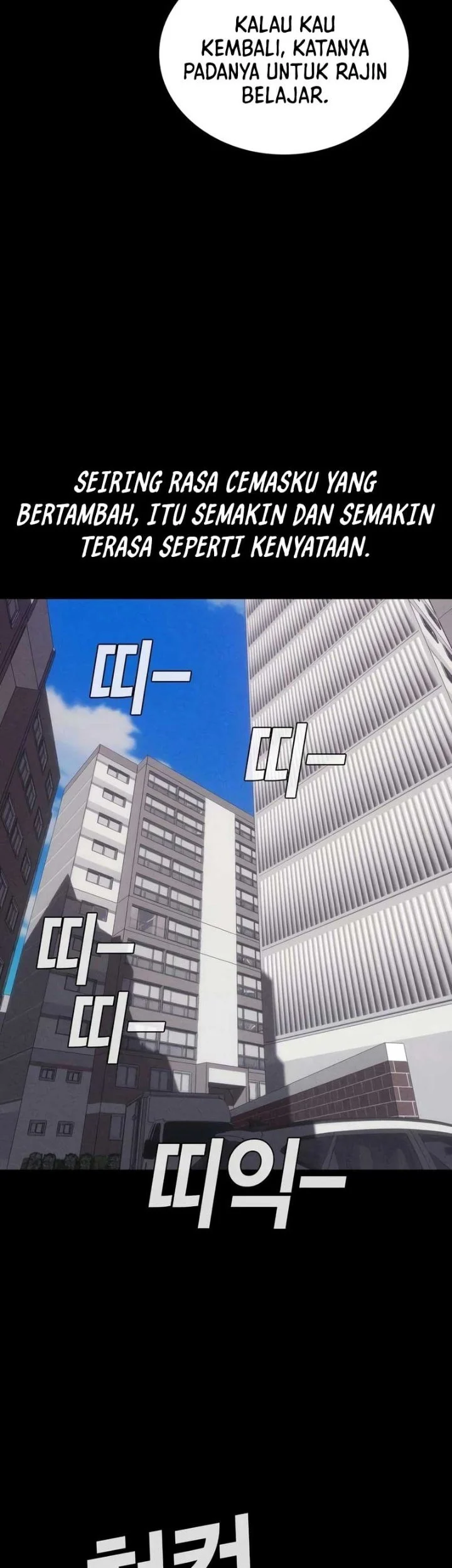 The Devil Classroom Chapter 29 - halaman 23