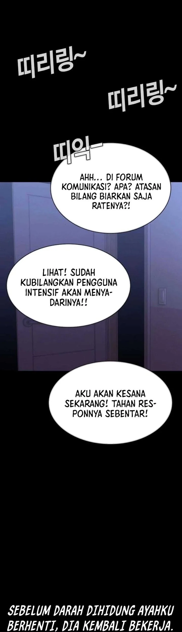 The Devil Classroom Chapter 29 - halaman 40