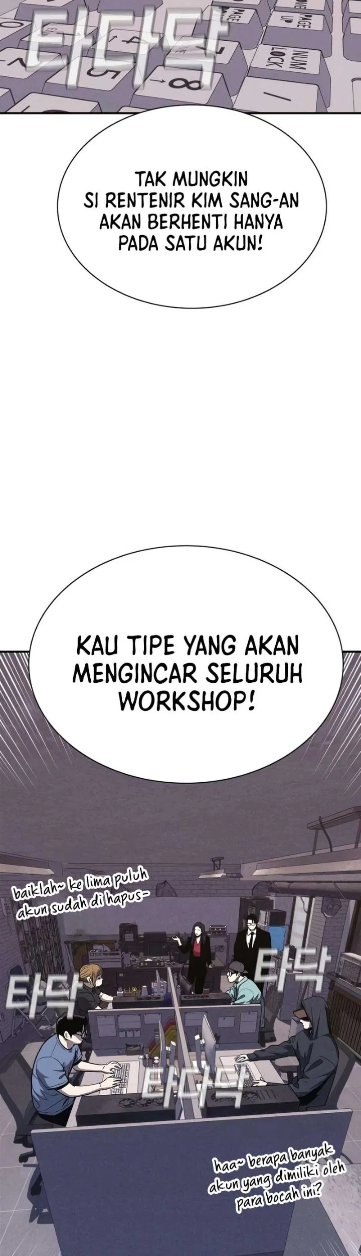 The Devil Classroom Chapter 29 - halaman 64