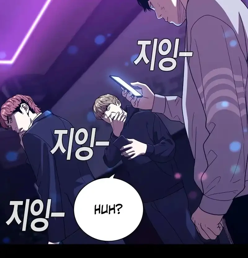 The Devil Classroom Chapter 3 - halaman 50