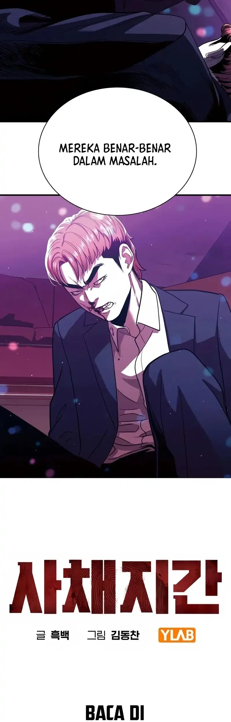 The Devil Classroom Chapter 3 - halaman 7