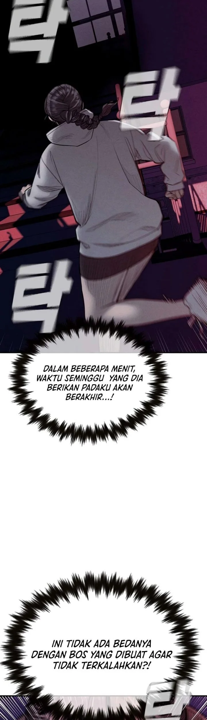 The Devil Classroom Chapter 30 - halaman 19