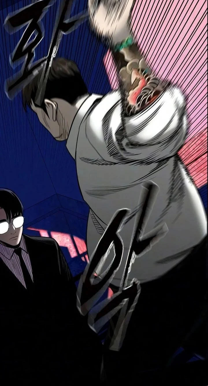 The Devil Classroom Chapter 31 - halaman 21
