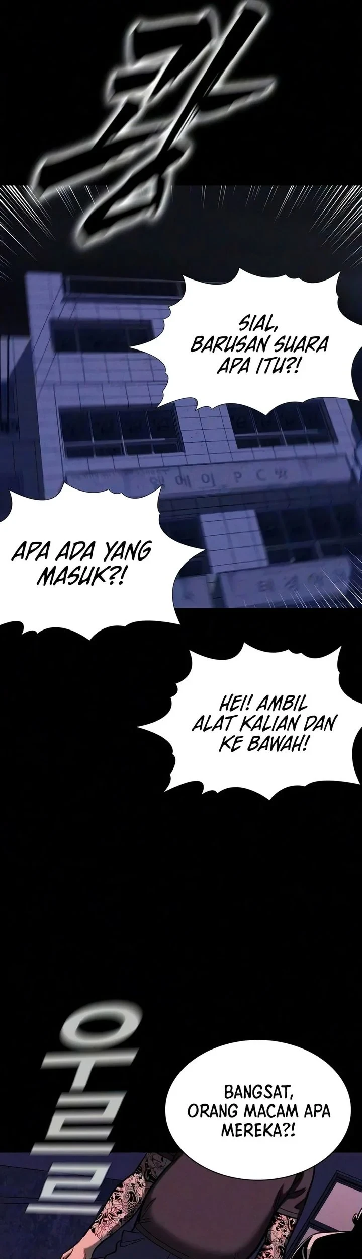 The Devil Classroom Chapter 31 - halaman 52