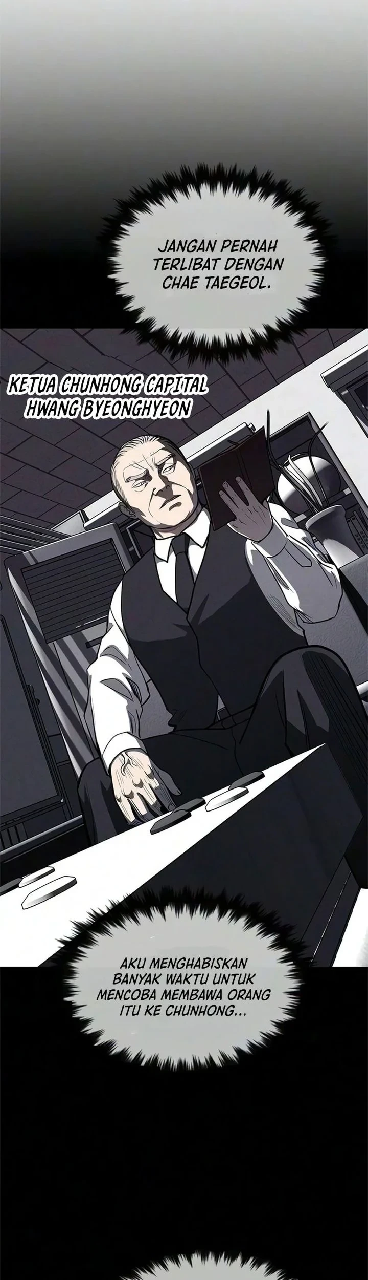 The Devil Classroom Chapter 33 - halaman 70