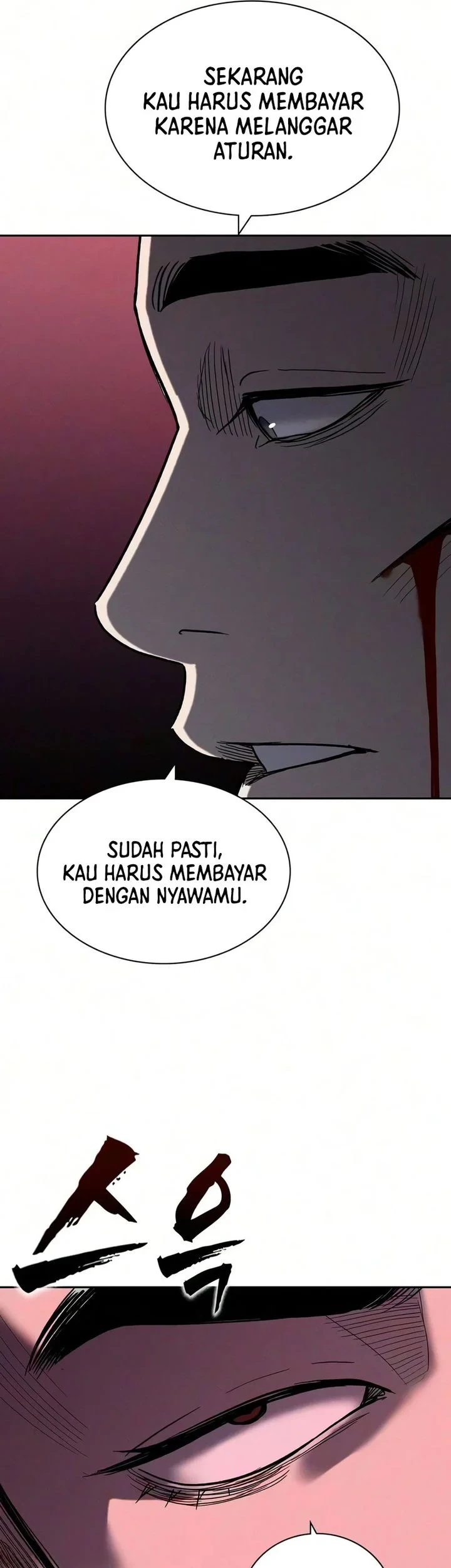 The Devil Classroom Chapter 33 - halaman 83