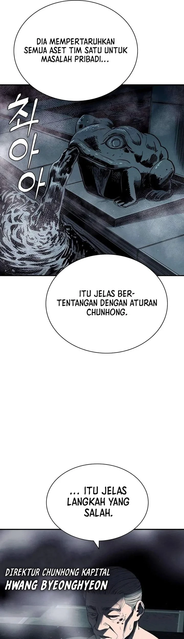 The Devil Classroom Chapter 36 - halaman 3
