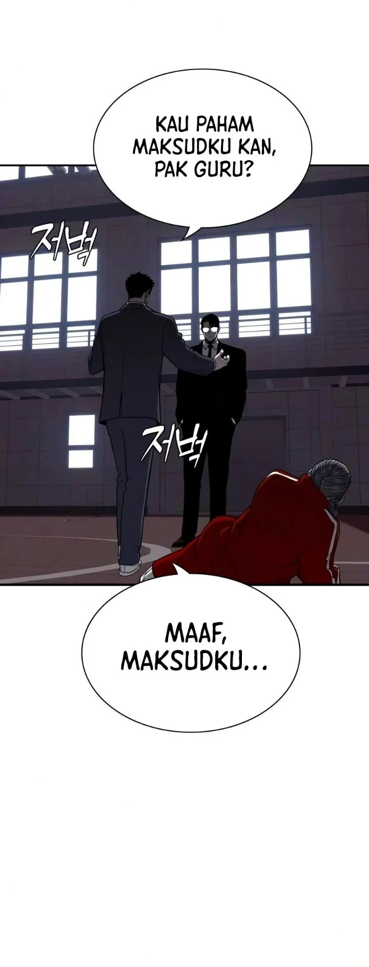 The Devil Classroom Chapter 37 - halaman 41