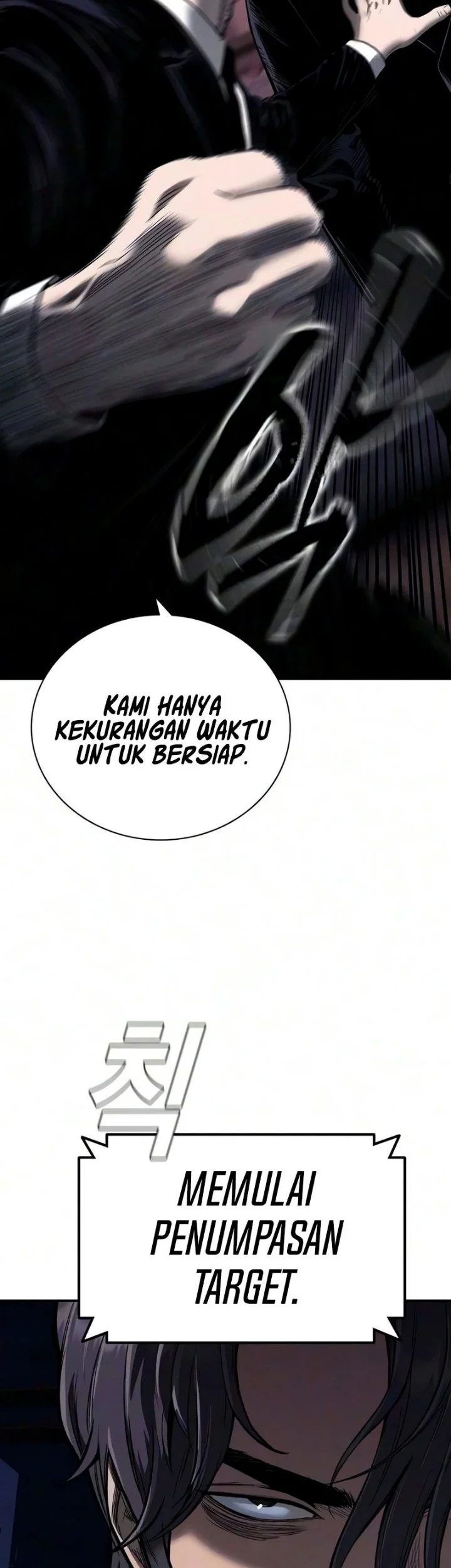 The Devil Classroom Chapter 38 - halaman 19