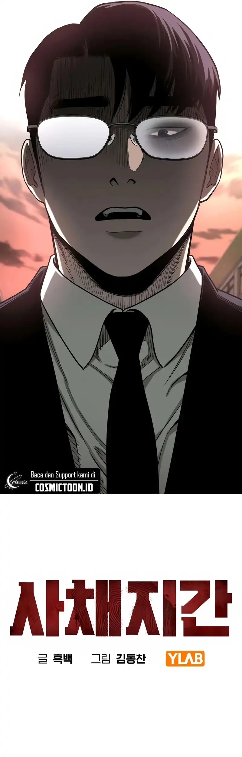 The Devil Classroom Chapter 4 - halaman 14