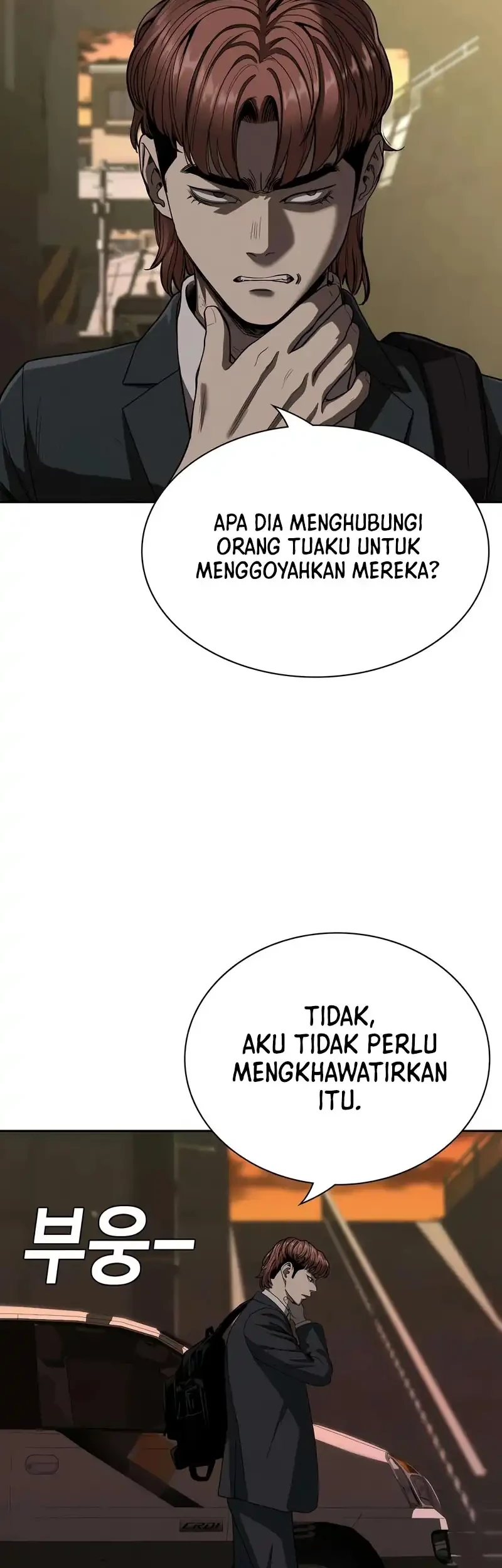 The Devil Classroom Chapter 4 - halaman 16