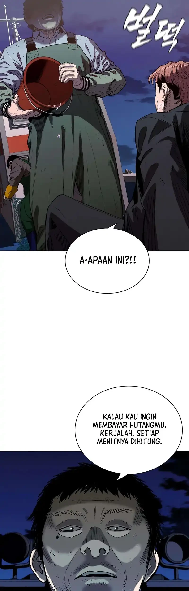 The Devil Classroom Chapter 4 - halaman 22