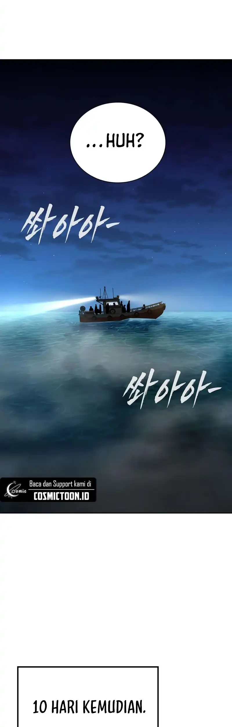 The Devil Classroom Chapter 4 - halaman 24