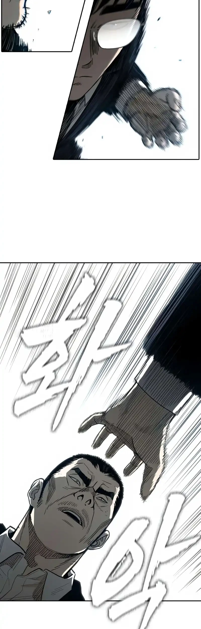 The Devil Classroom Chapter 4 - halaman 79