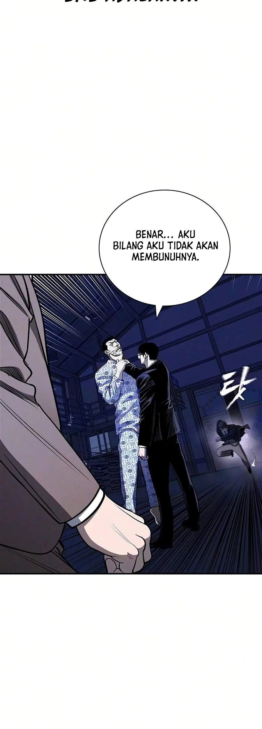 The Devil Classroom Chapter 42 - halaman 12