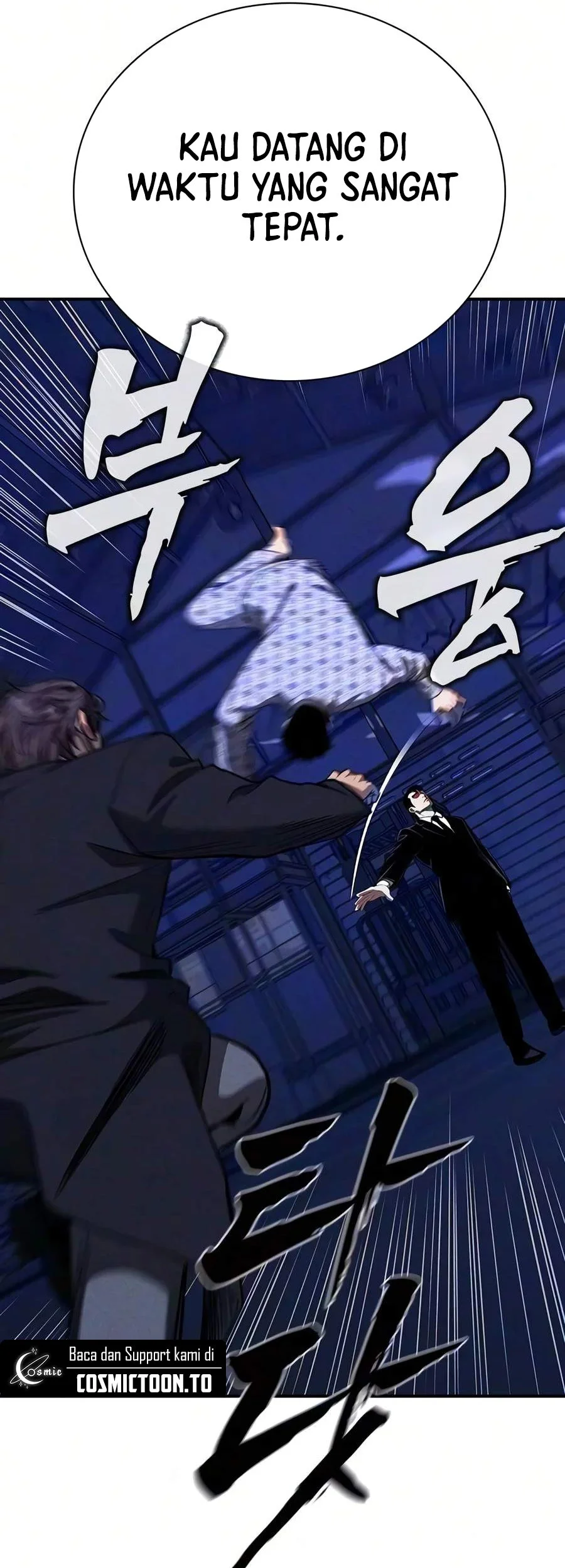 The Devil Classroom Chapter 42 - halaman 16