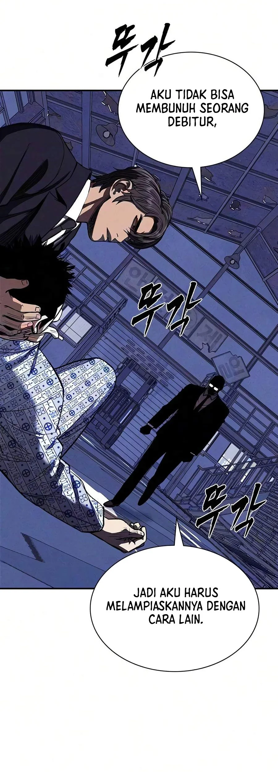 The Devil Classroom Chapter 42 - halaman 18