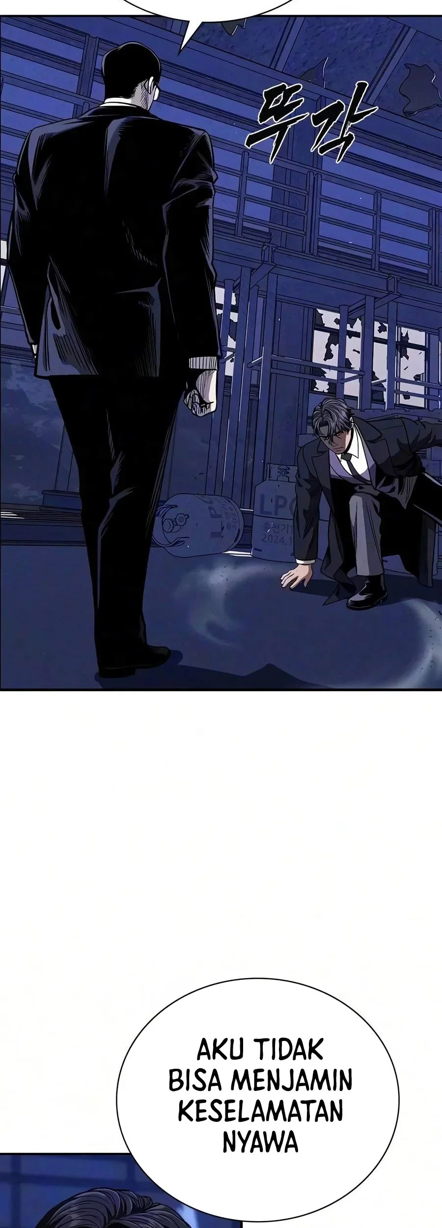 The Devil Classroom Chapter 42 - halaman 26